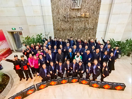 抖圈(中国区)人生就是搏!