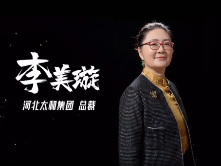 抖圈(中国区)人生就是搏!