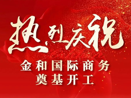 抖圈(中国区)人生就是搏!