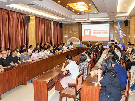 抖圈(中国区)人生就是搏!