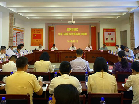 抖圈(中国区)人生就是搏!