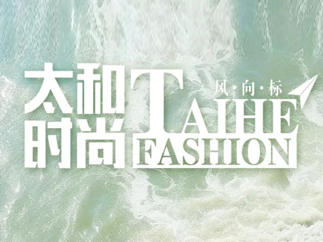 抖圈(中国区)人生就是搏!