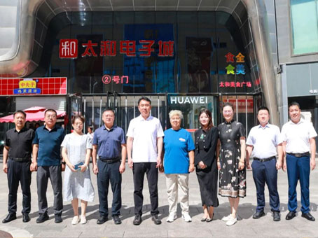 抖圈(中国区)人生就是搏!