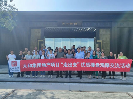 抖圈(中国区)人生就是搏!