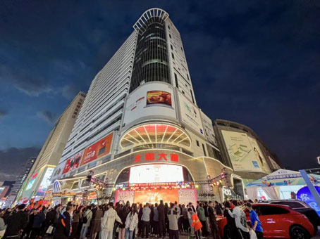 抖圈(中国区)人生就是搏!