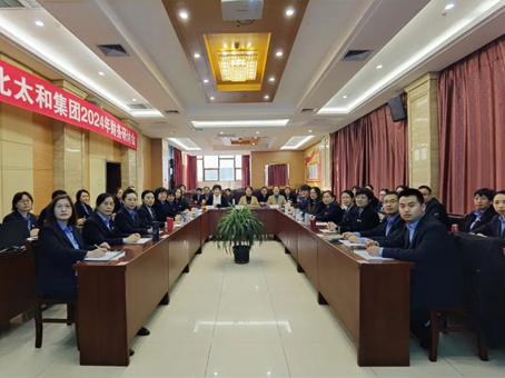 抖圈(中国区)人生就是搏!