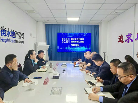 抖圈(中国区)人生就是搏!