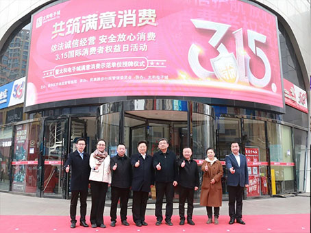 抖圈(中国区)人生就是搏!