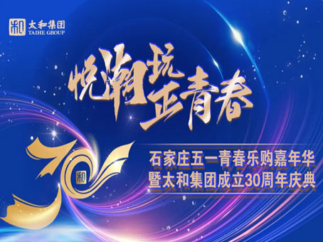 抖圈(中国区)人生就是搏!