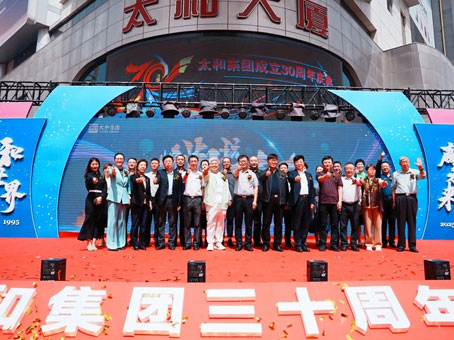 抖圈(中国区)人生就是搏!