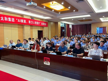 抖圈(中国区)人生就是搏!