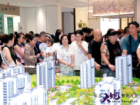 抖圈(中国区)人生就是搏!