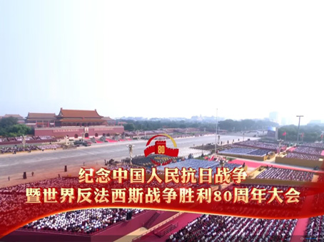 抖圈(中国区)人生就是搏!