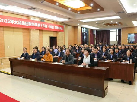 抖圈(中国区)人生就是搏!