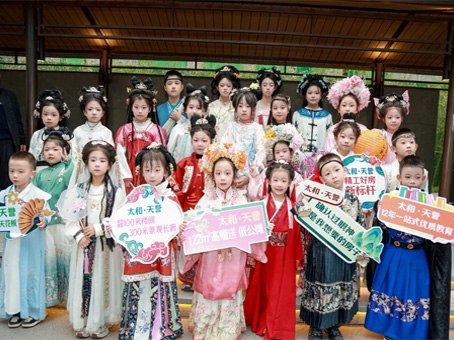 抖圈(中国区)人生就是搏!