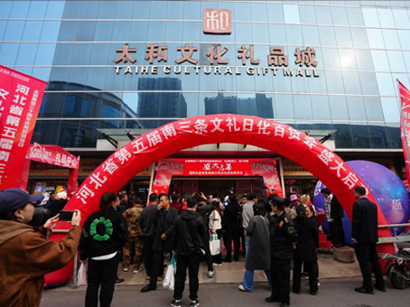 抖圈(中国区)人生就是搏!