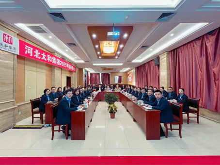 抖圈(中国区)人生就是搏!