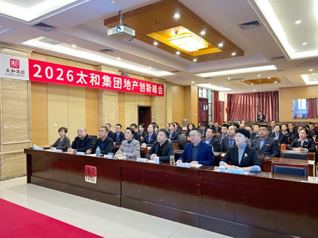 抖圈(中国区)人生就是搏!