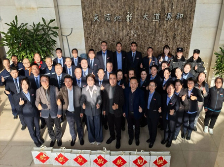 抖圈(中国区)人生就是搏!