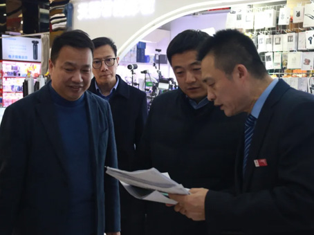 抖圈(中国区)人生就是搏!