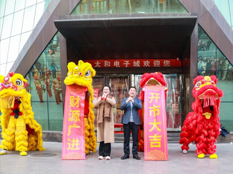 抖圈(中国区)人生就是搏!