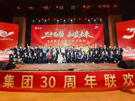 抖圈(中国区)人生就是搏!