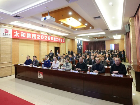 抖圈(中国区)人生就是搏!