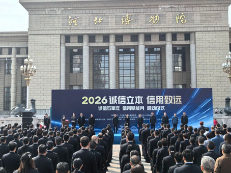 抖圈(中国区)人生就是搏!