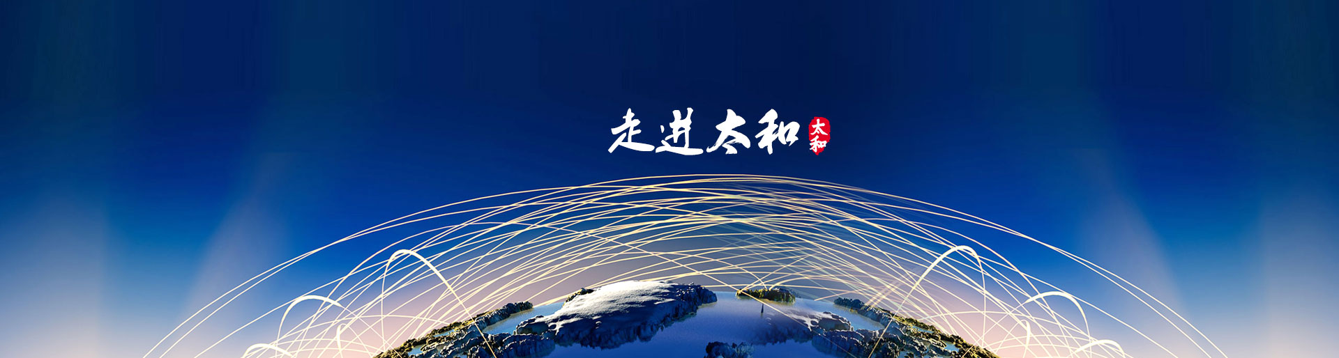 抖圈(中国区)人生就是搏!