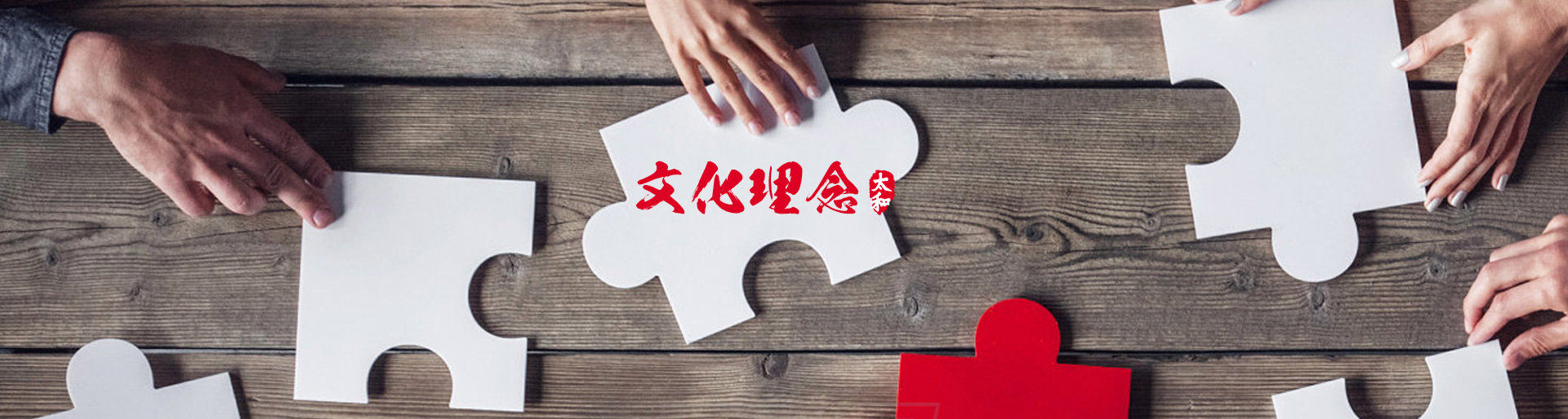 抖圈(中国区)人生就是搏!