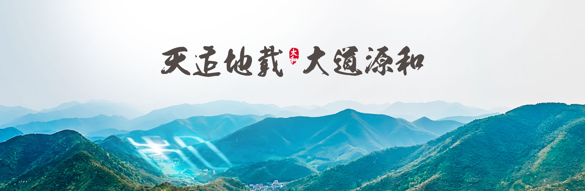 抖圈(中国区)人生就是搏!