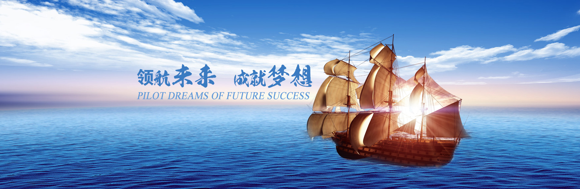 抖圈(中国区)人生就是搏!