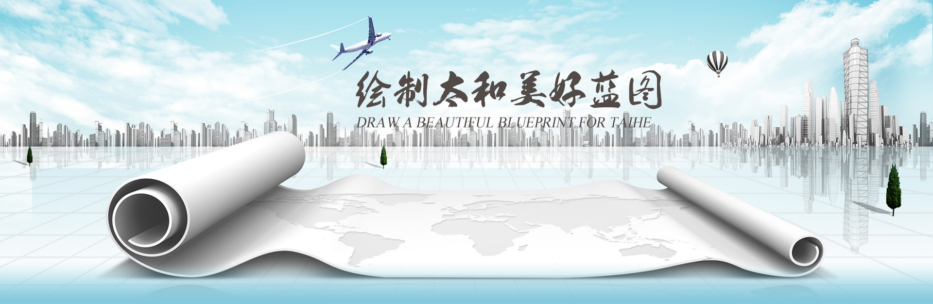 抖圈(中国区)人生就是搏!