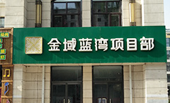 抖圈(中国区)人生就是搏!