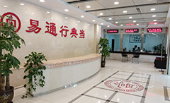 抖圈(中国区)人生就是搏!