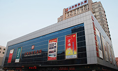 抖圈(中国区)人生就是搏!