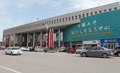 抖圈(中国区)人生就是搏!