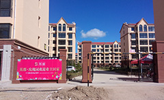 抖圈(中国区)人生就是搏!